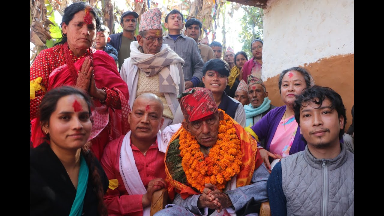 चौरासी पुजा विधि तथा लक्ष्यदिप प्रज्वलन