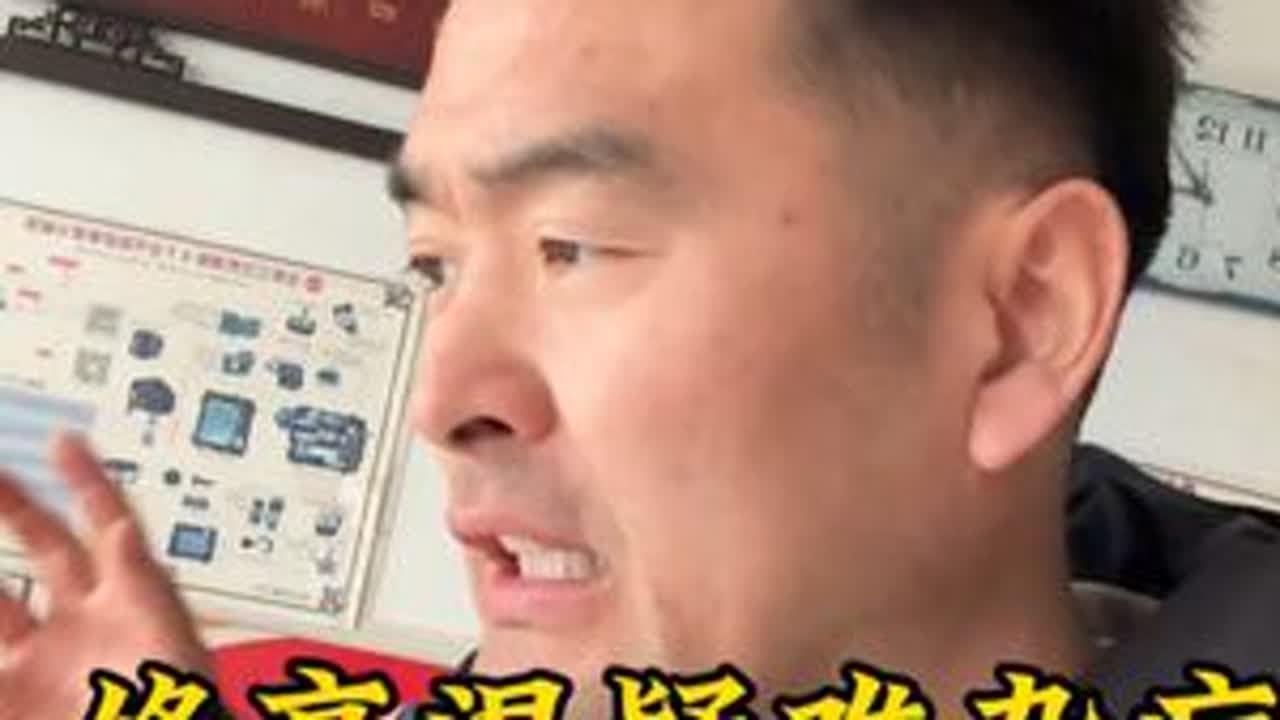 经验是修理厂的弯路