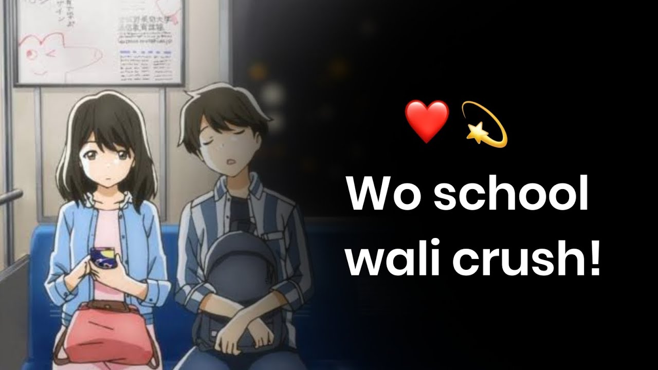 Wo School Wali Crush! ❤️ | School Life Poetry | School crush poetry | @KKSB