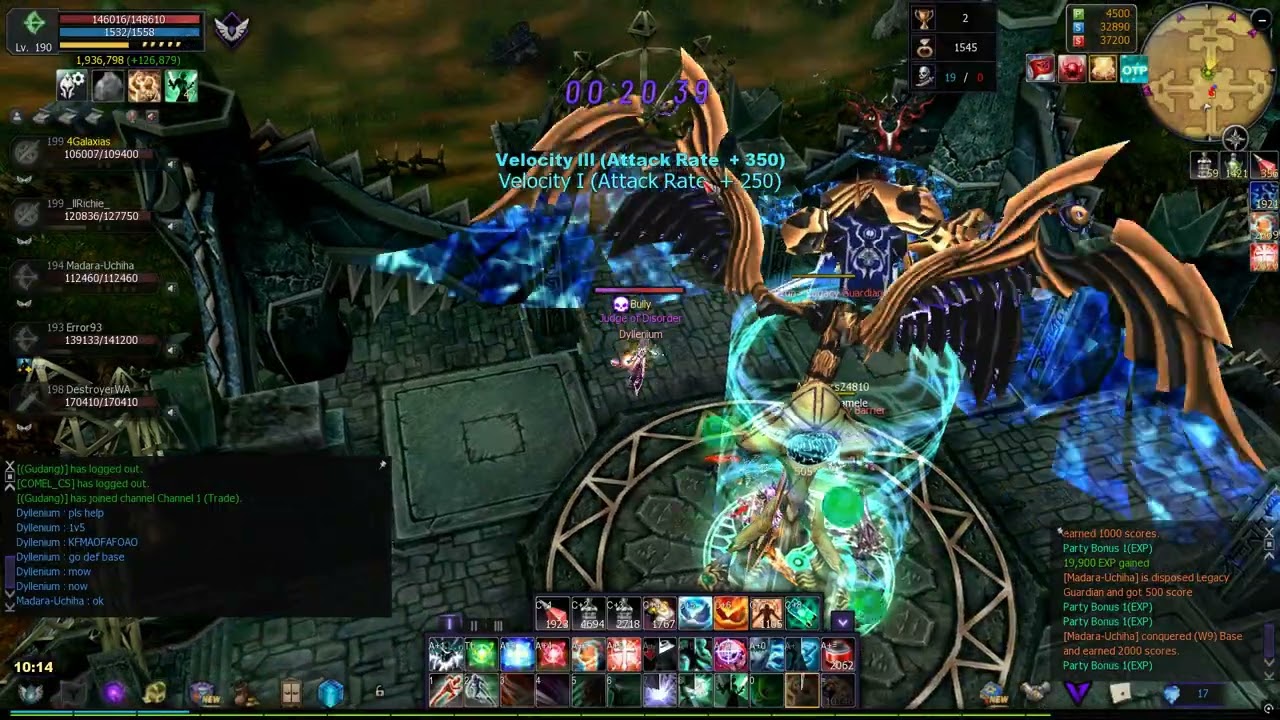 Cabal NA WAR - Focus Up