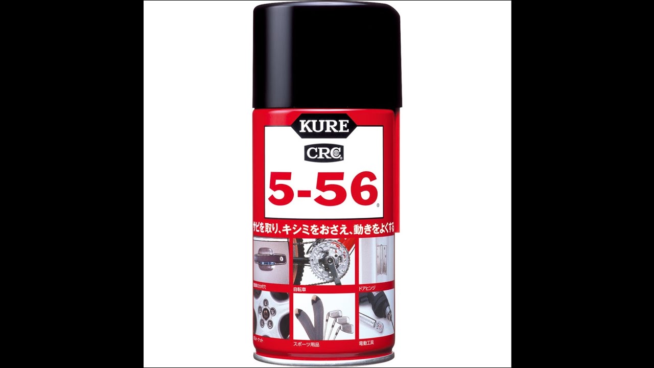 🥇【ゴ魔乙】第556回スコア大会death 2362.4M  ピカトリクス＆ジーナコレクト　ララバ