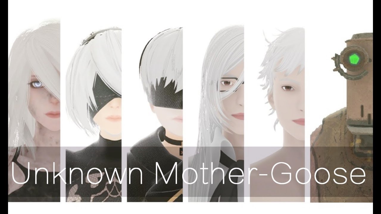 【Nier:Automata MMD】Unknown Mother Goose (アンノウン・マザーグース)