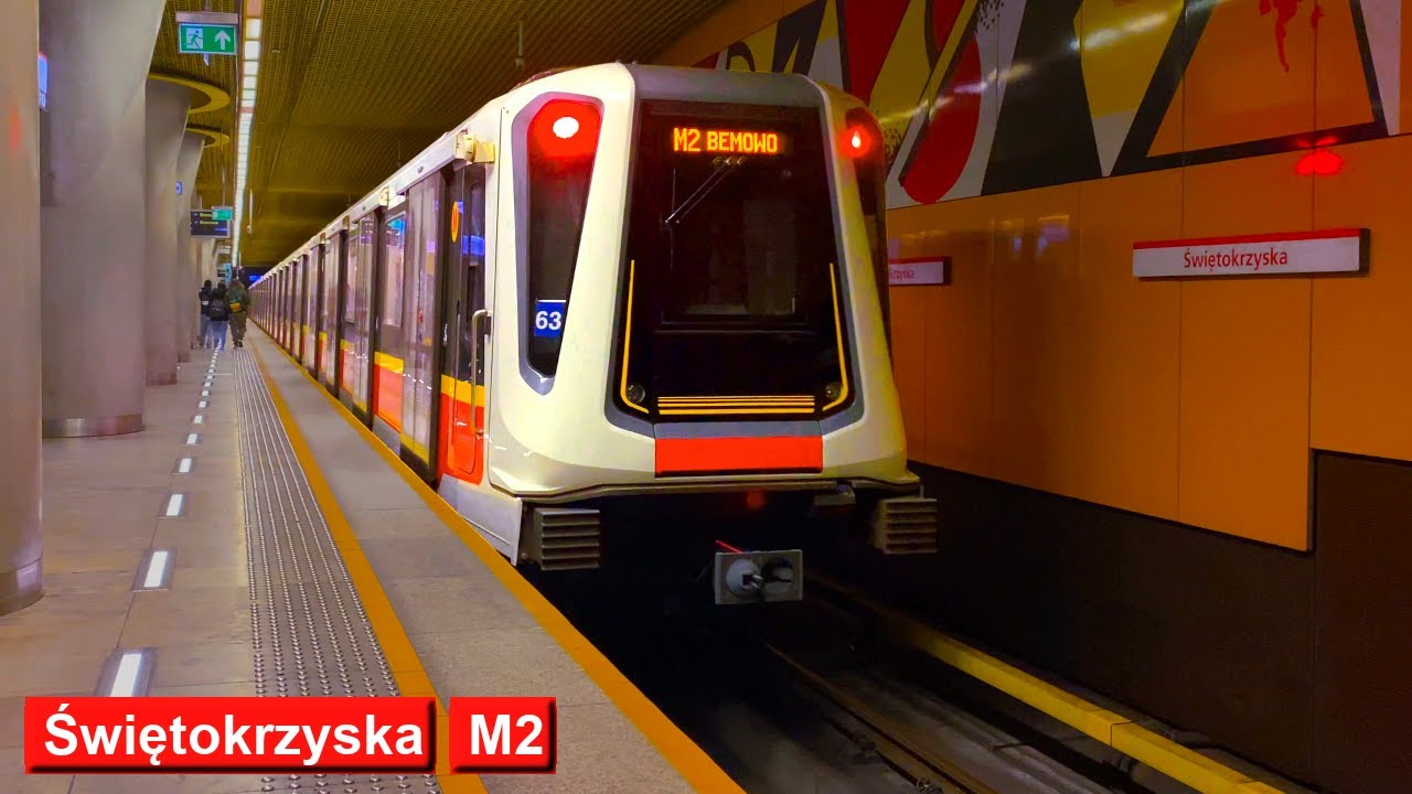 Свентокшиска M2 : Варшавский метрополитен ( Siemens Inspiro - Škoda Varsovia )