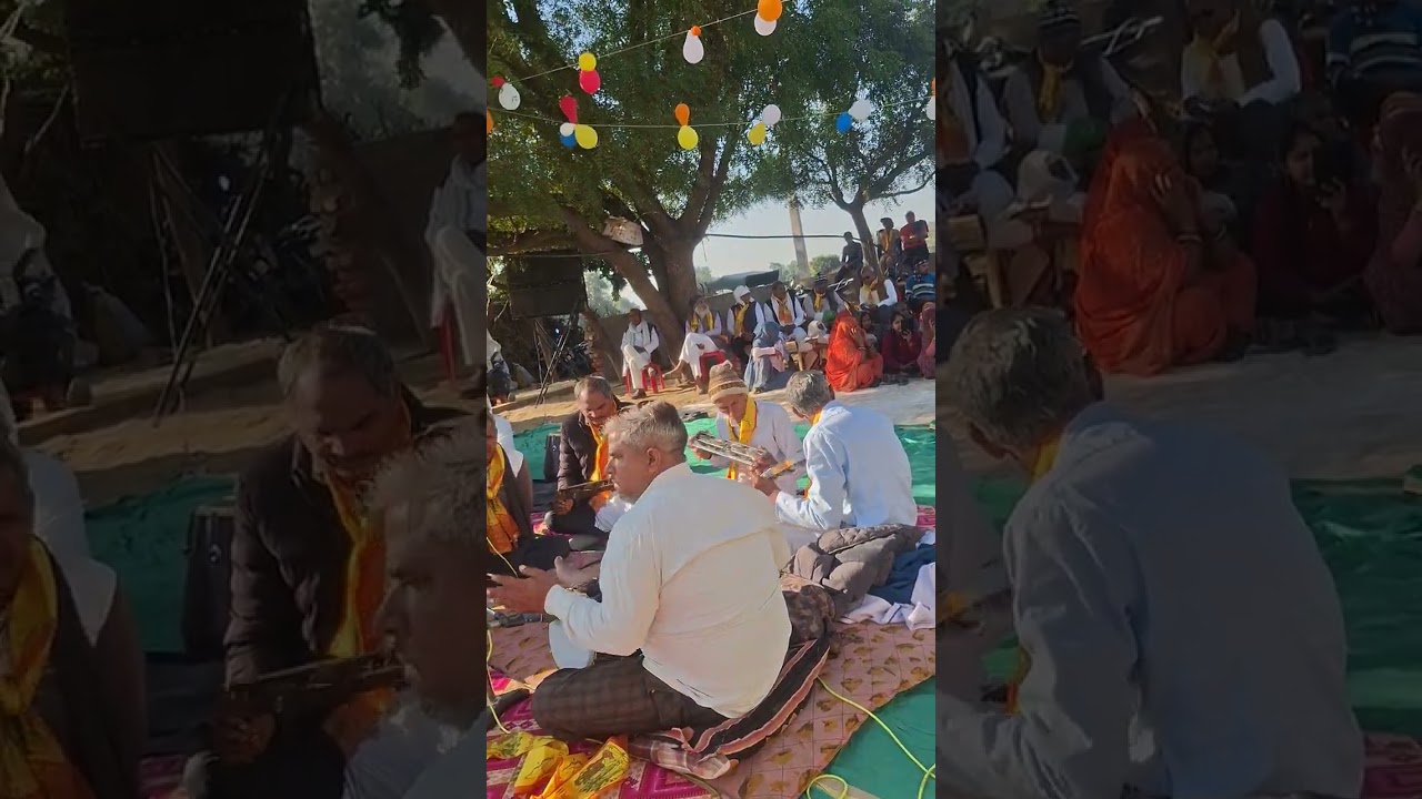 Bhajan  mast h 