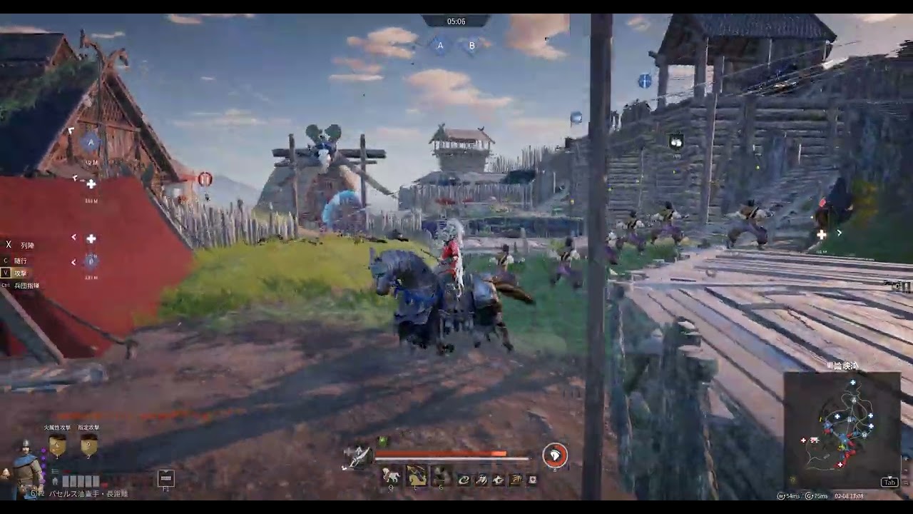 Conqueror's Blade  Ranked Battle 2026 02 08 10