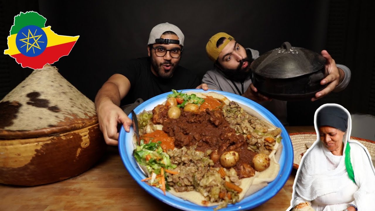 الاكل الحبشي التقليدي🇪🇹 جلد غزال!! | The Ultimate ETHIOPIAN FOOD