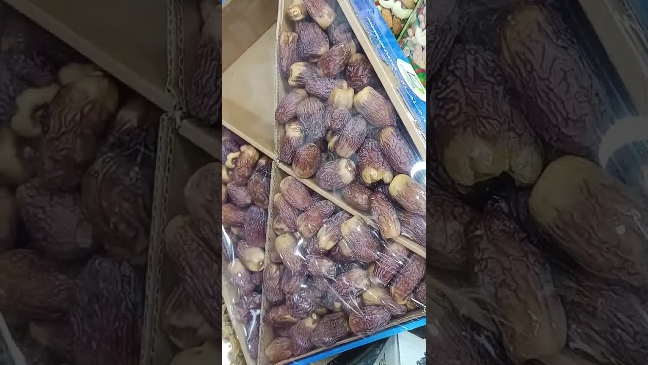 রমজানে ইফতারের স্বাদ শুরু হোক খাঁটি খেজুরে দেরি করবেন না | রমজানের নতুন খেজুর চলে এসেছে।