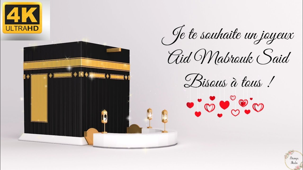 meilleur v&oelig;ux pour alfitr 2021🎉