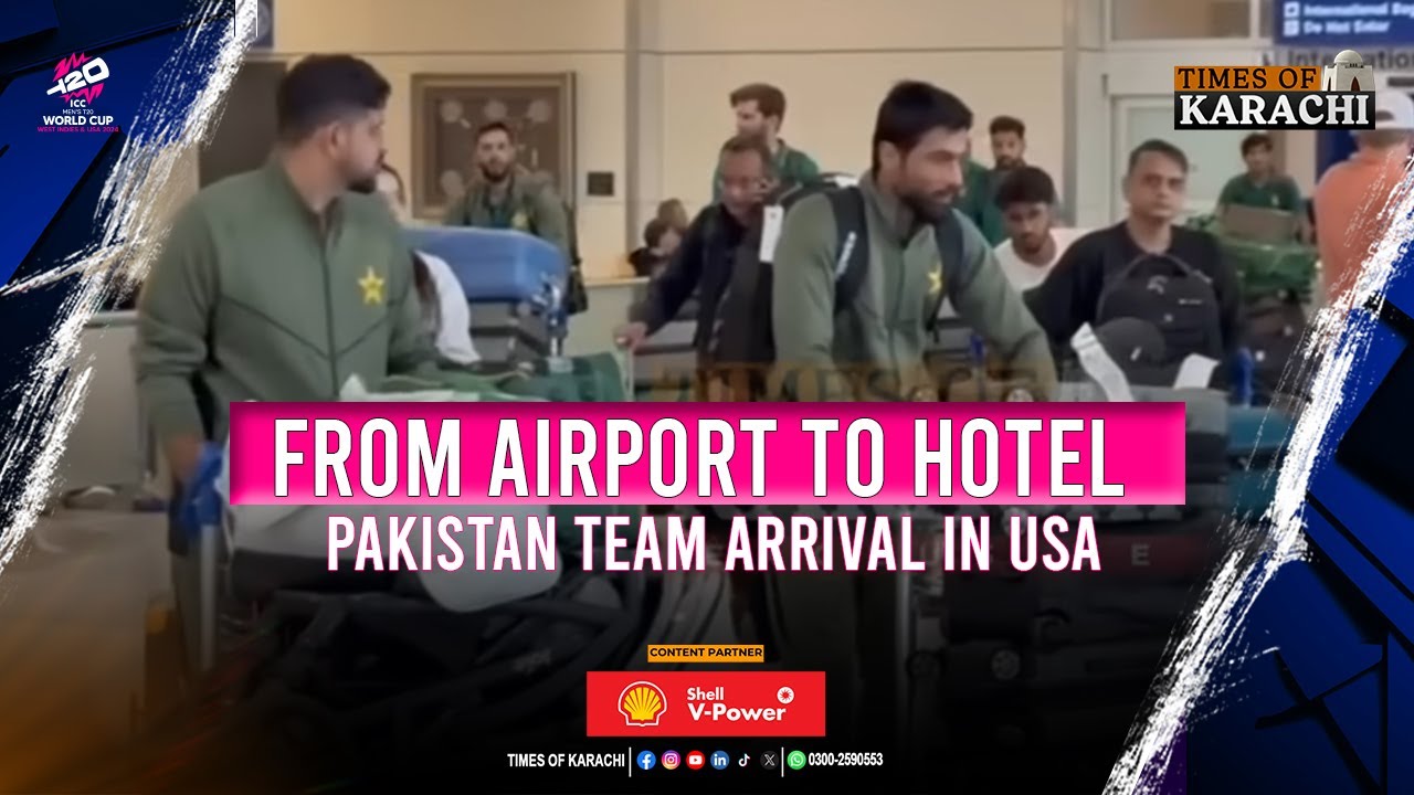 From Airport To Hotel, Pakistan Team Arrival In USA For T20 World Cup | Pakistan Team