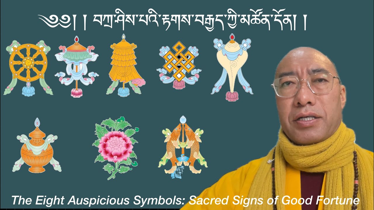 The Eight Auspicious Symbols: Sacred Signs of Good Fortune