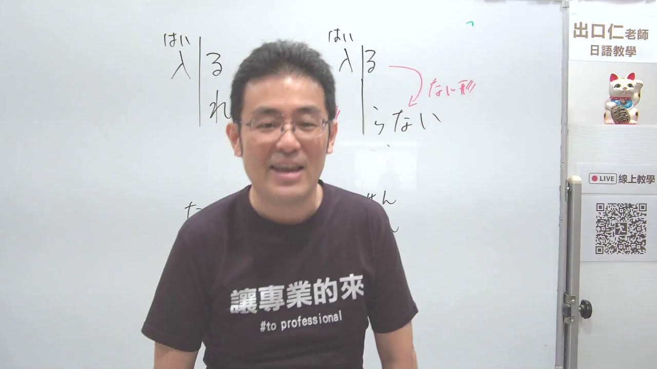 【Q&A生配信】みなさんの質問に答えます。【第189回】＜メンバー限定＞