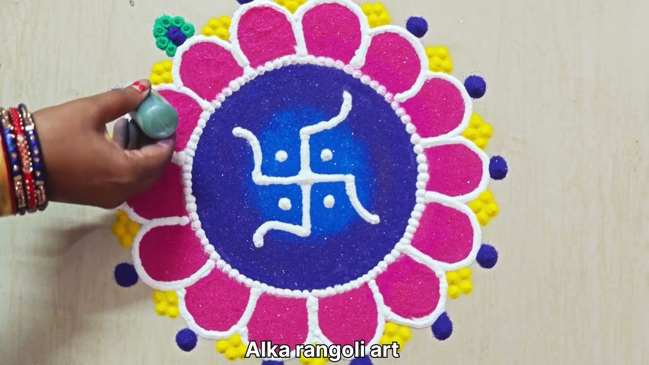 Easy rangoli design // simple rangoli //step by step // alkarangoliart //daily rangoli design