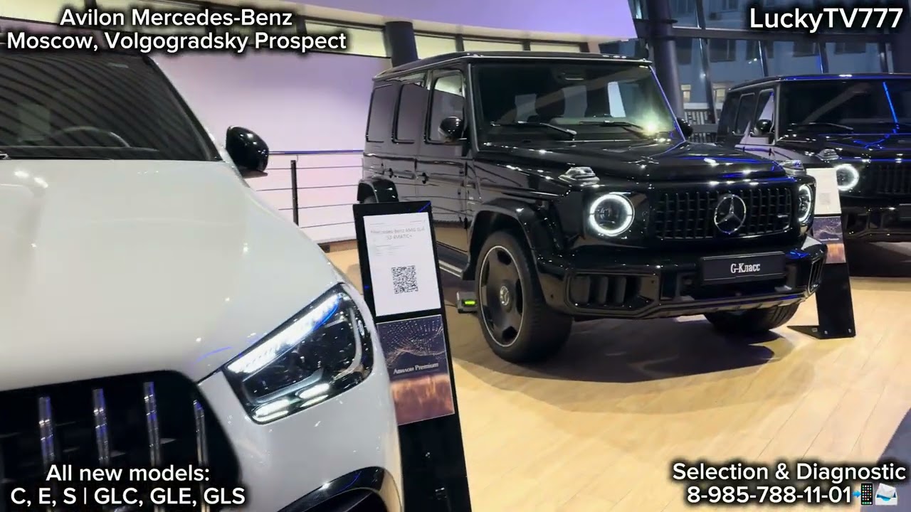 All new Mercedes-Benz Models! C, E, S-class | GLC, GLE, GLS-class