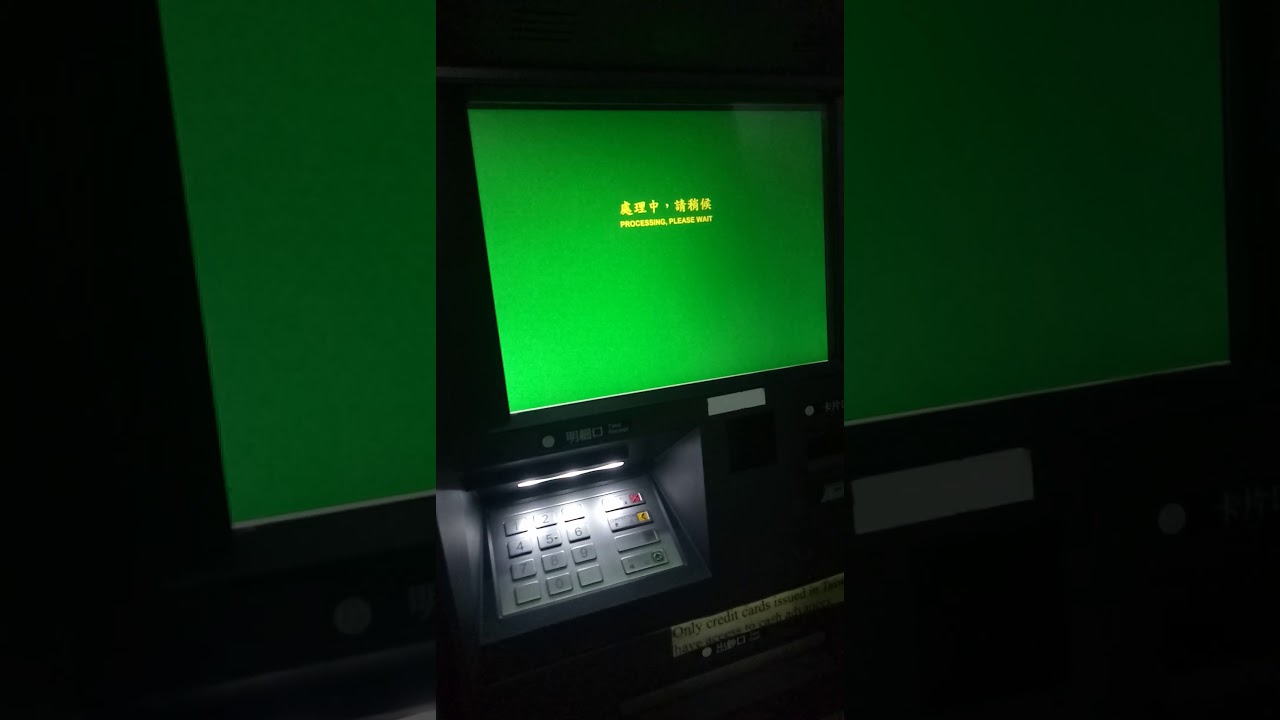 Kirim uang lewat pos ,用郵局，通過ATM郵局匯款