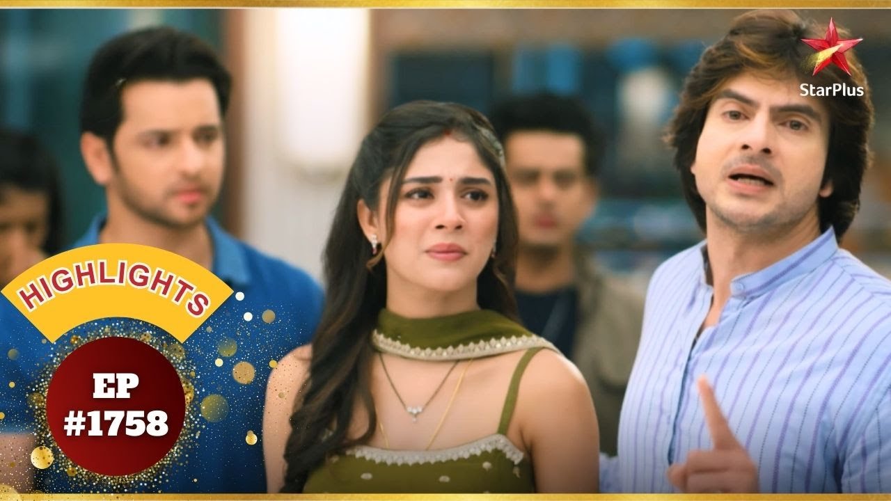 Parag और Rahi ने मांगी एक दूसरे से माफ़ी! | Ep.1758 | Highlights | Anupama | Mon-Sun | 10PM