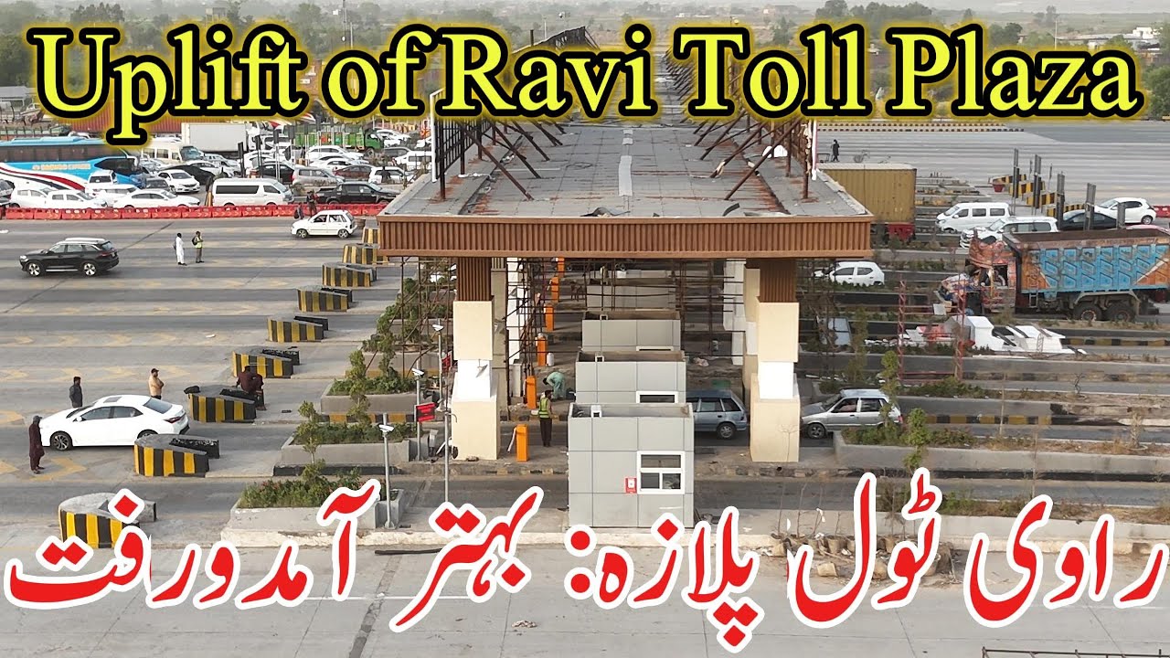 M2 Ravi Toll Plaza: A Green Transformation (Drone)