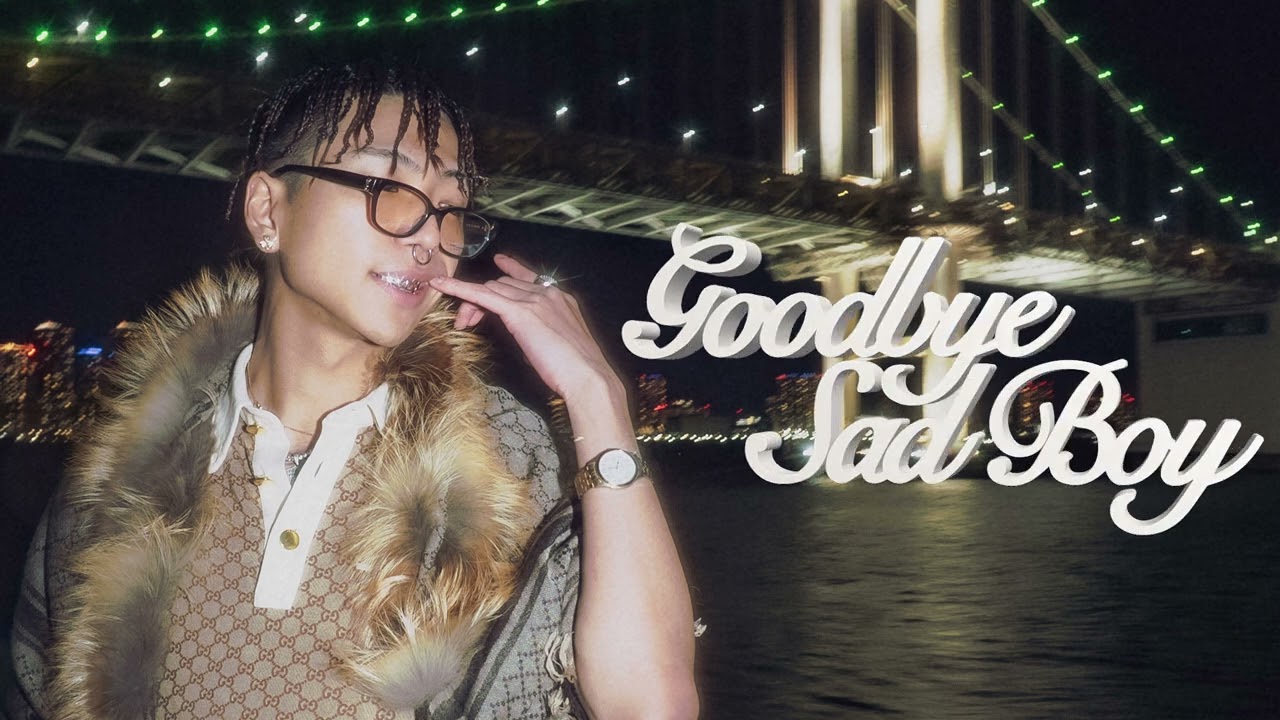 Sad Kid Yaz - 渋谷から幕張 (Official Visualizer)