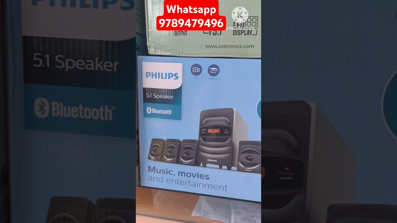 Philips 5.1 Home Theatre for Sales #amplifer #hometheatre