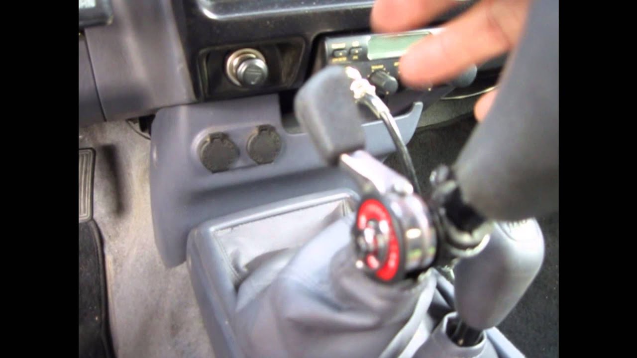 Throttle Control