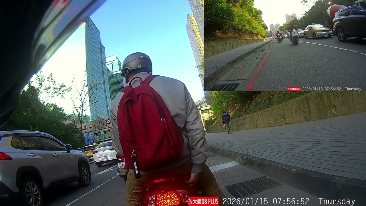 放大鏡_D8_真2K_60幀_上午實測影像參考 (車友提供)