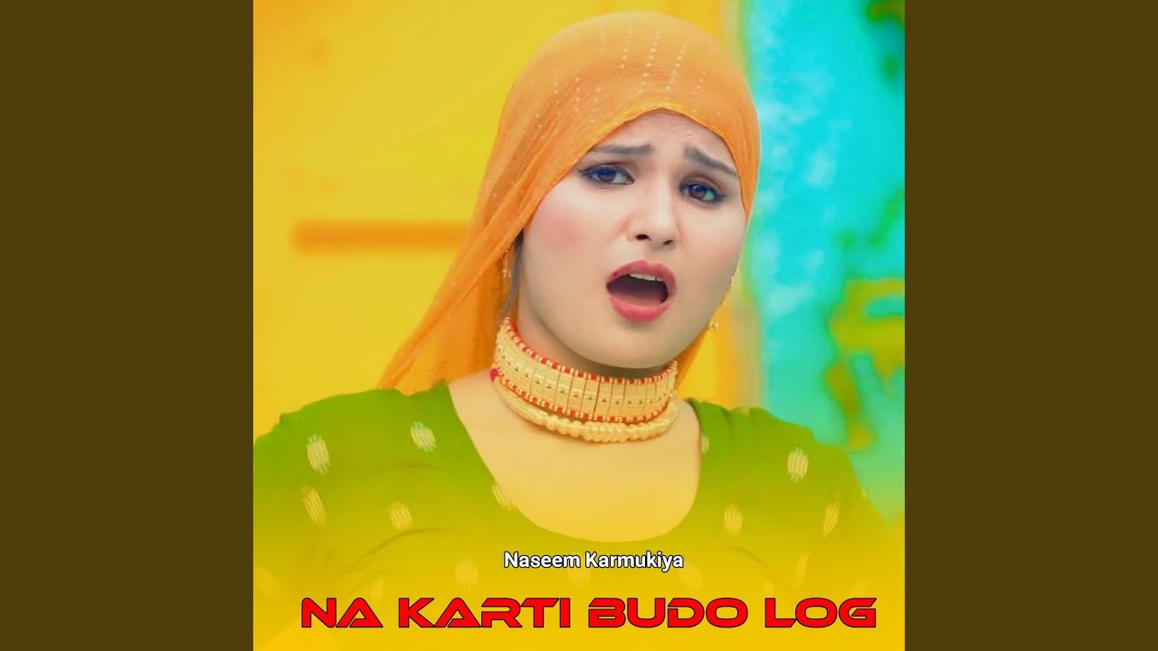 Na Karti Budo Log