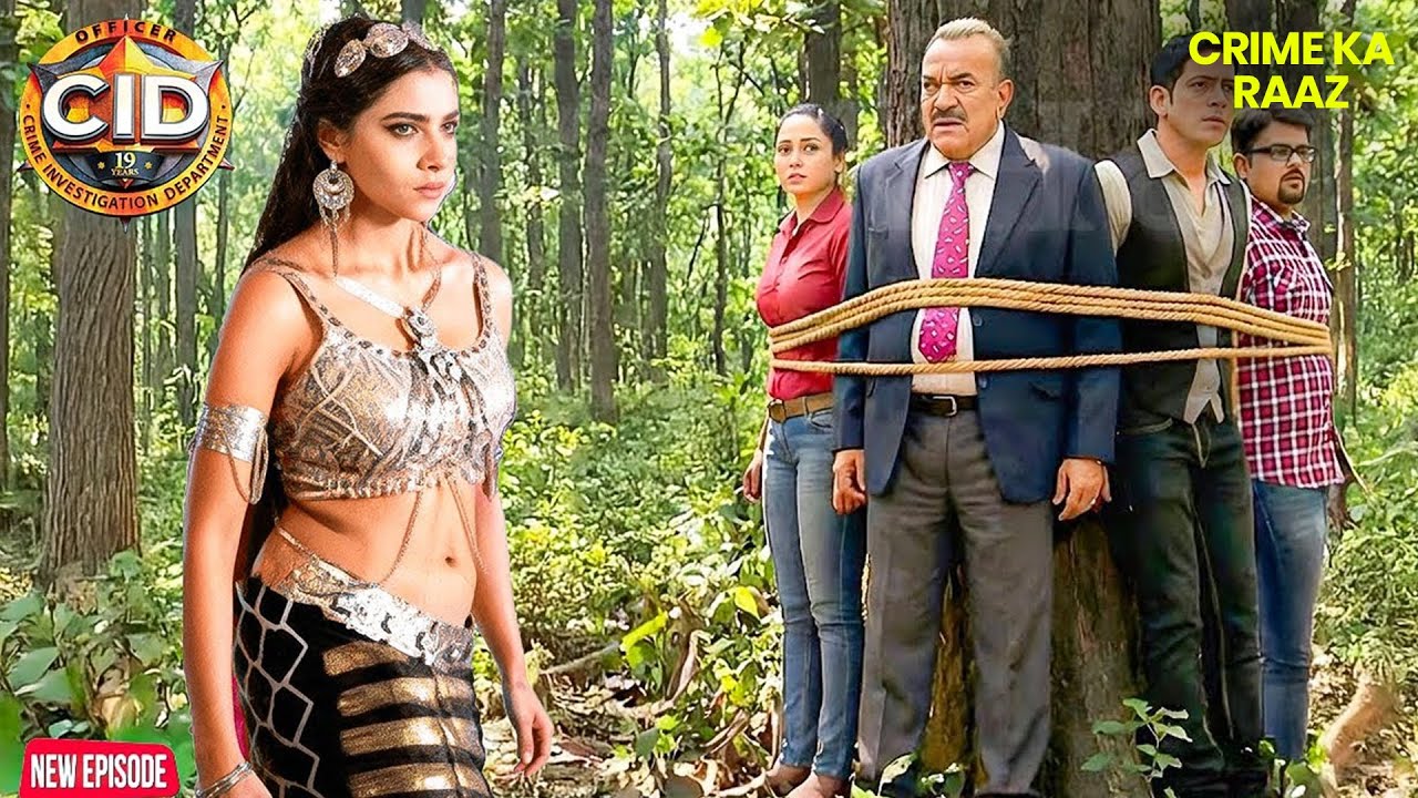 क्या इच्छाधारी नागिन ने CID टीम की जान बचाई? | CID | सी.आई.डी. | Latest Episode | 02 Feb 2026
