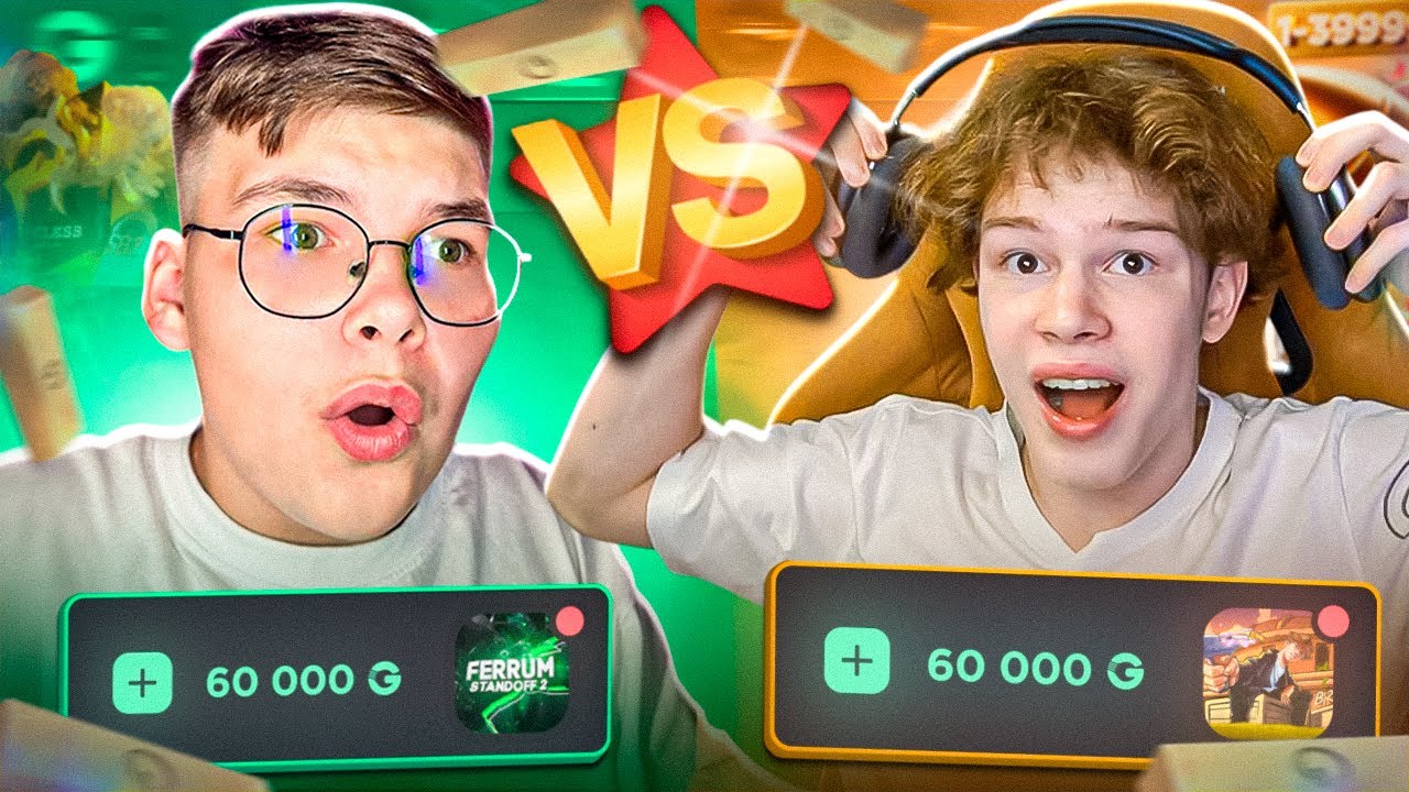 😱 BRAT1SHKA VS FERUM НА GGSTANDOFF 🔥 БАТЛ НА 120.000 РУБЛЕЙ НА ГГСТАНДОФ 💸