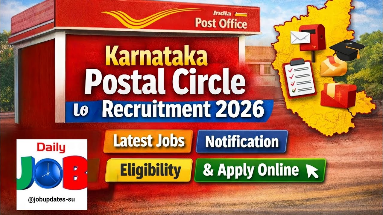 Post GDS recruitment 2026 ಕರ್ನಾಟಕ ಅಂಚೆ ನೇಮಕಾತಿ 2026