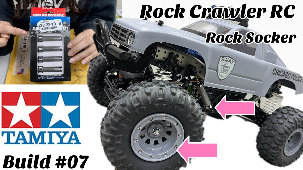 {Vlog#15} ラジコン初心者女子CR-01のダンパー&ホイール カスタム #7 CR-01 woman built CR-01 customizing dampers n wheels