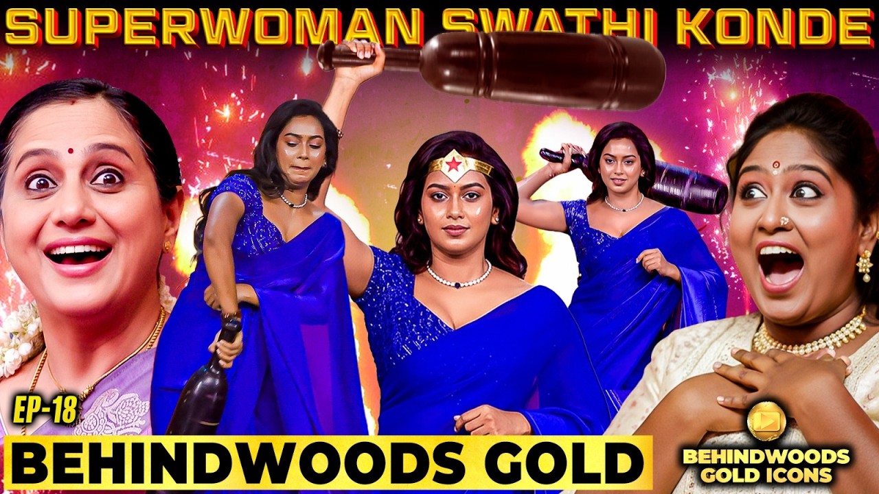 Wonder Woman in Saree? 😳 Swathi Konde Vs Niyas ⚡ மூன்று முடிச்சு Fans-க்கு செம்ம treat