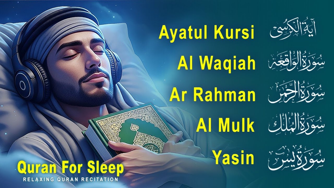 Beautiful Quran for Deep Sleep | Al-Fatiha,Ayatul Kursi,Surah Ar-Rahman, Al-Mulk, Yasin - Alaa Aqel