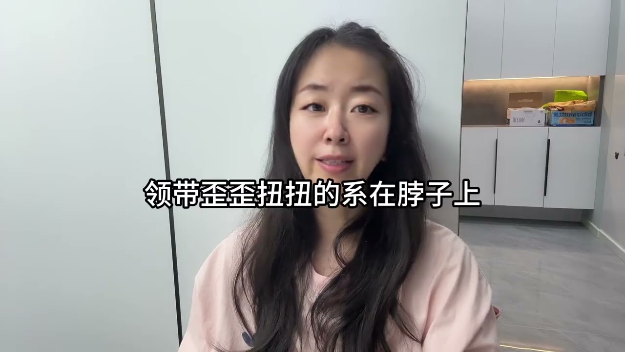 公司突然把小杰开除，没给半句解释