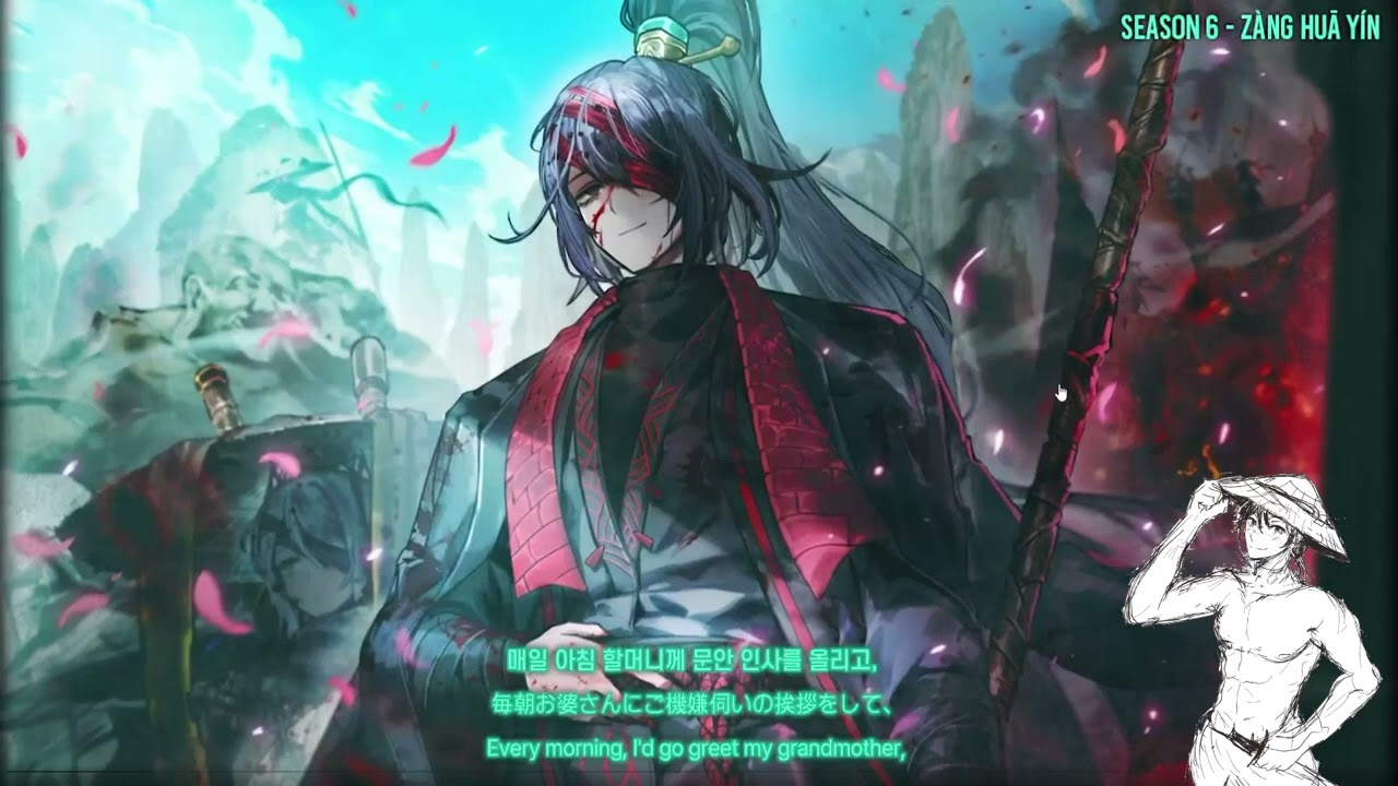 THE LORD OF HONGYUAN RETURNS!!! | The Lord Of Hongyuan Hong Lu ID Teaser | Limbus Company