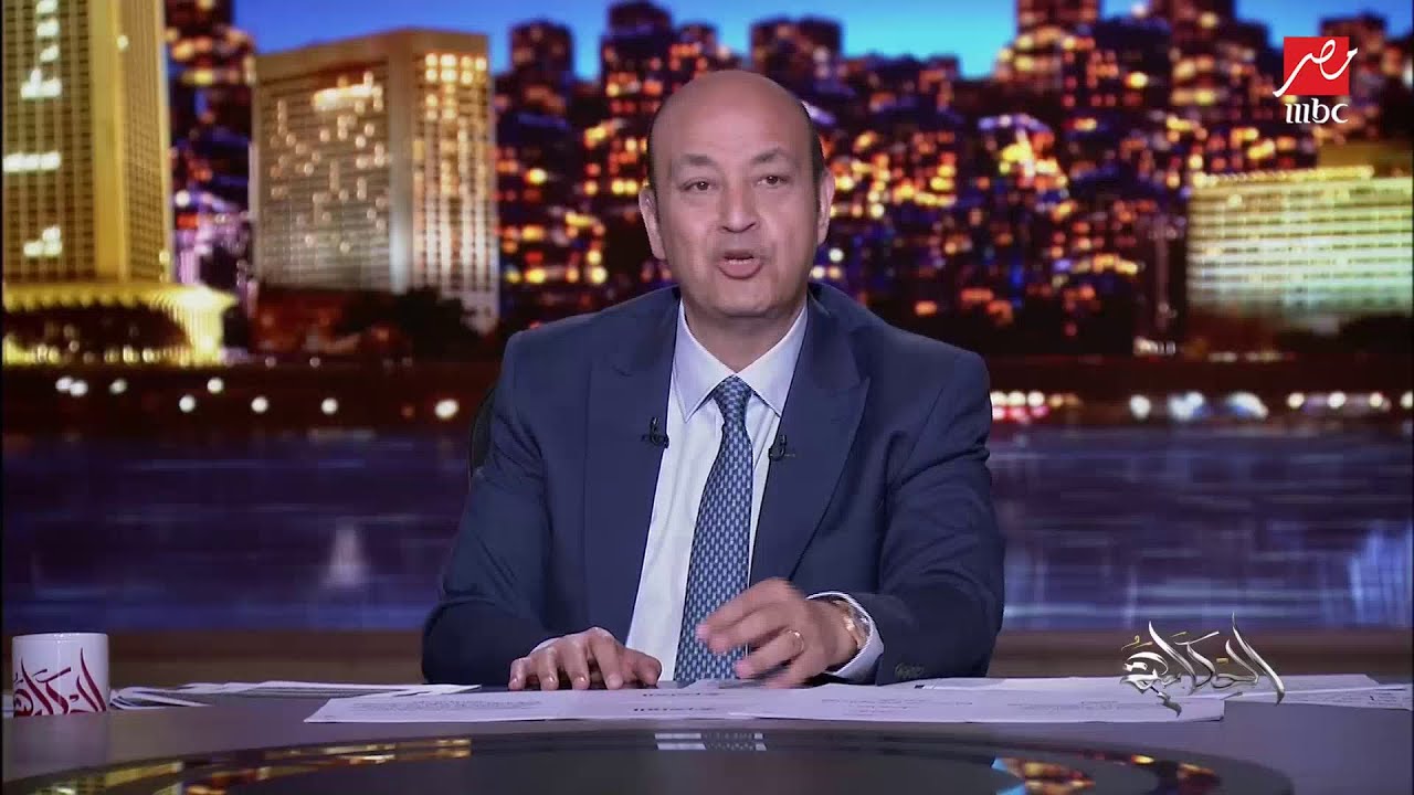 كلمات قوية من عمرو أديب لمحمد رمضان بسبب الحجز على أمواله أثر قضية تعويضات الطيار أشرف أبو اليسر