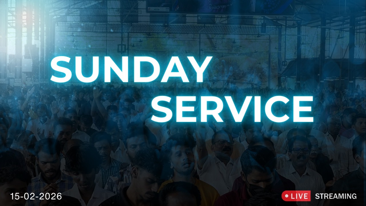 SUNDAY SERVICE  | IMMANUEL WORSHIP CENTRE | 15 February 2026