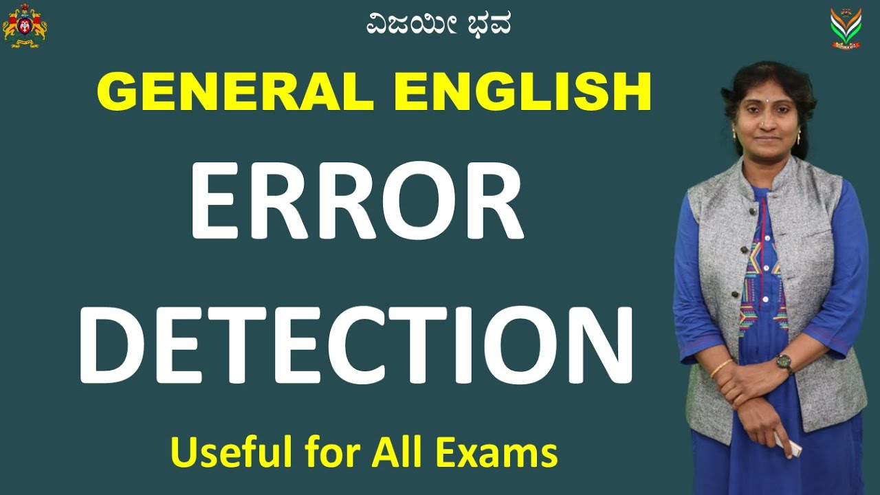 General English | Error Detection | Useful for SSC and other Exams | Anupama @VijayiBhava