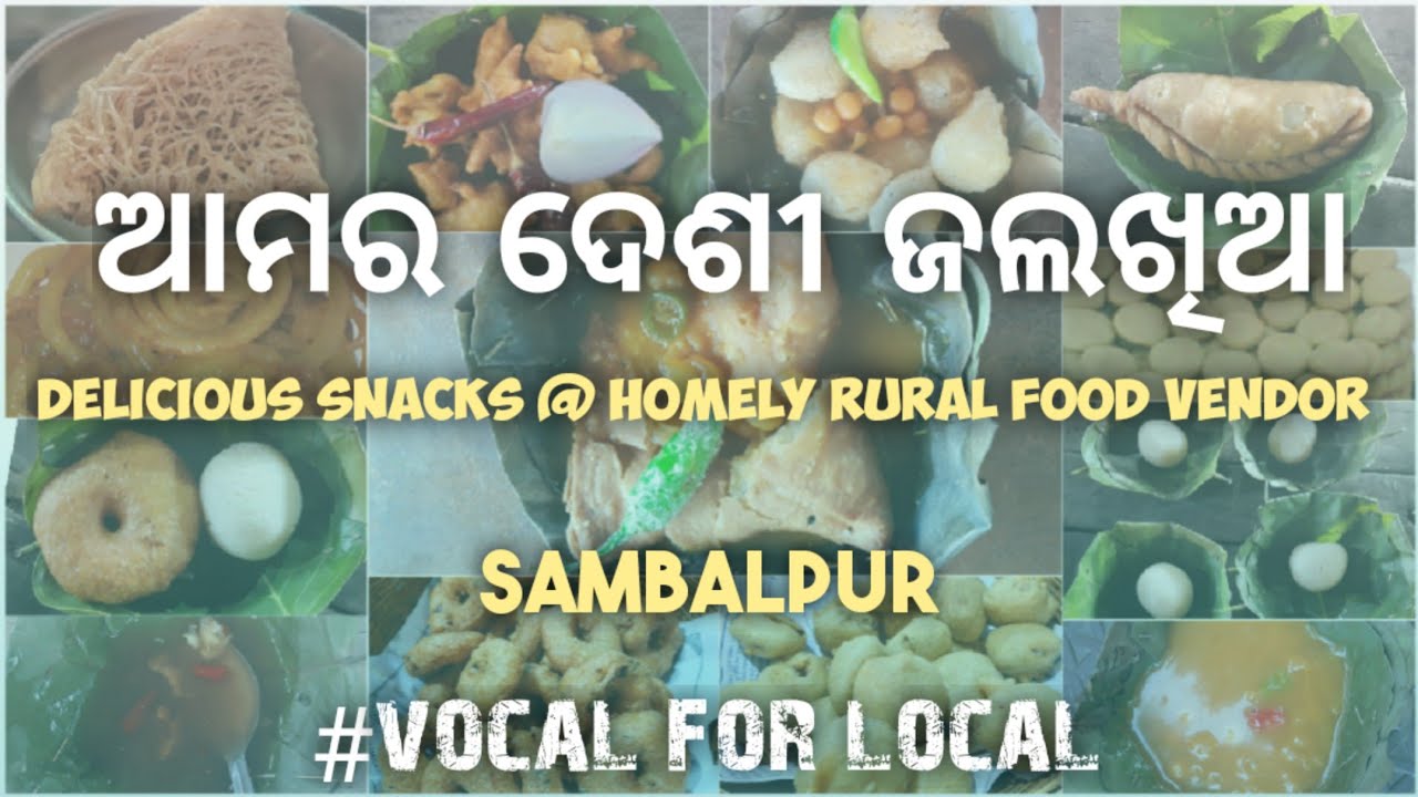 Desi Breakfast | SAMBALPUR STREET FOOD | Wood Fire Kitchen