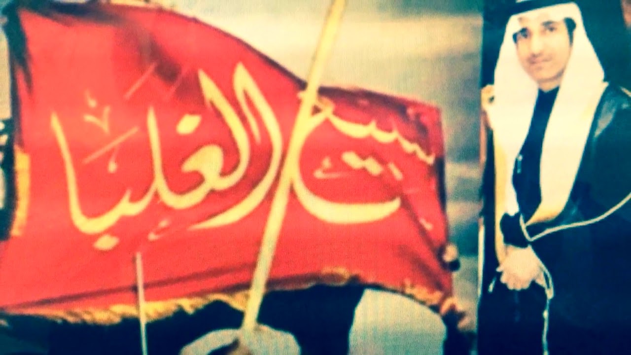 شيلة   شبل الدواسر  في سبيع الغلبا كلمات علي بن ربح