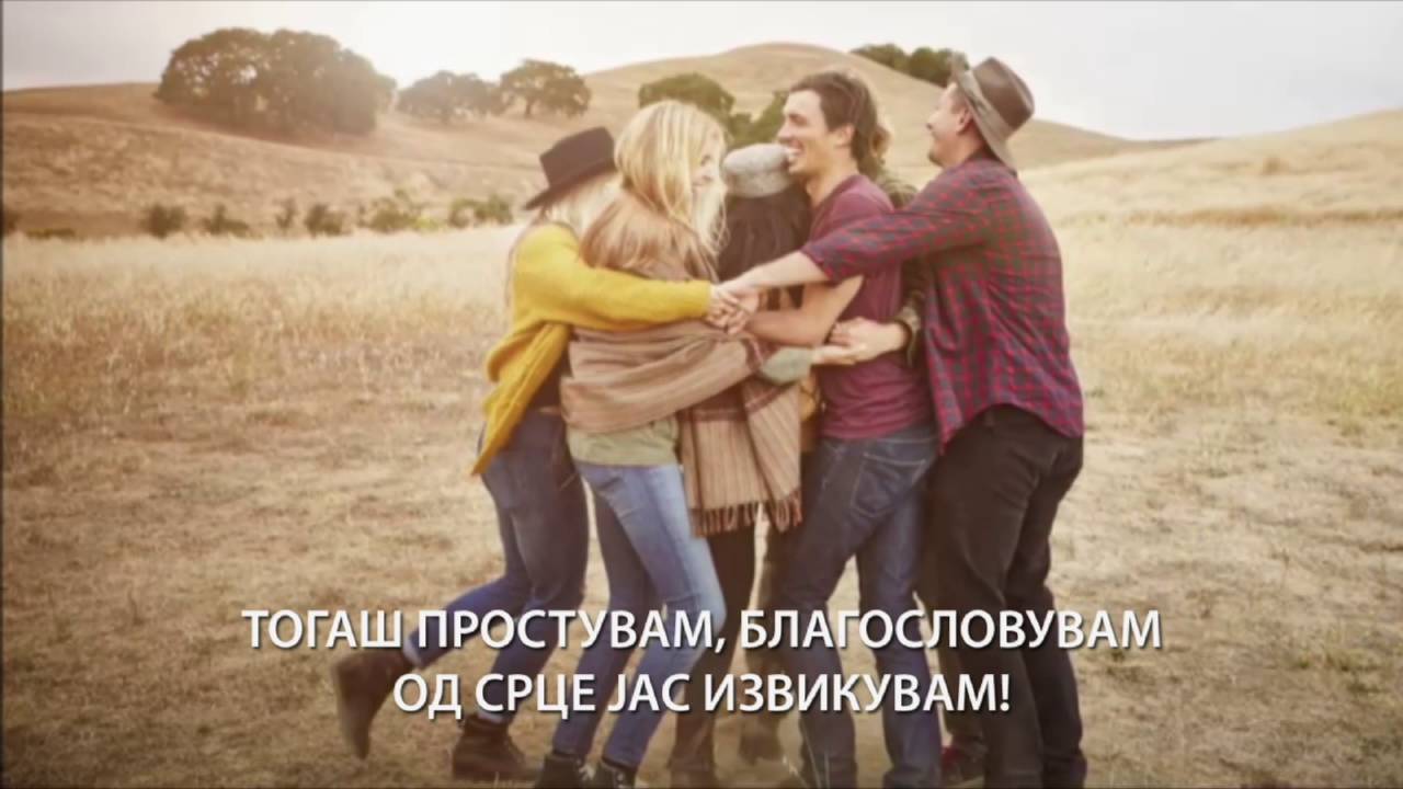 Само Бог може - Пастор Константин Кајшаров | Samo Bog moze - Pastor Konstantin Kaysharov