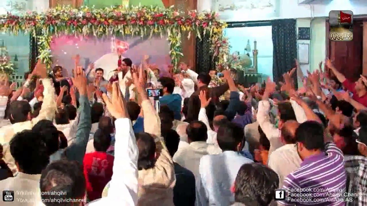 Mir Hasan Mir | Hum Agar Farsh e Aza  | Gulistan e Zahra Lahore 2016.