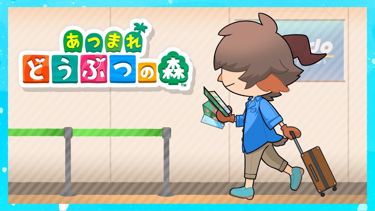【 #1 】 8/1┊夏企画開始/今年の夏は無人島に長期旅行。まずは島厳選…!!┊あつまれどうぶつの森┊【 #丑炉ノテオドア  】