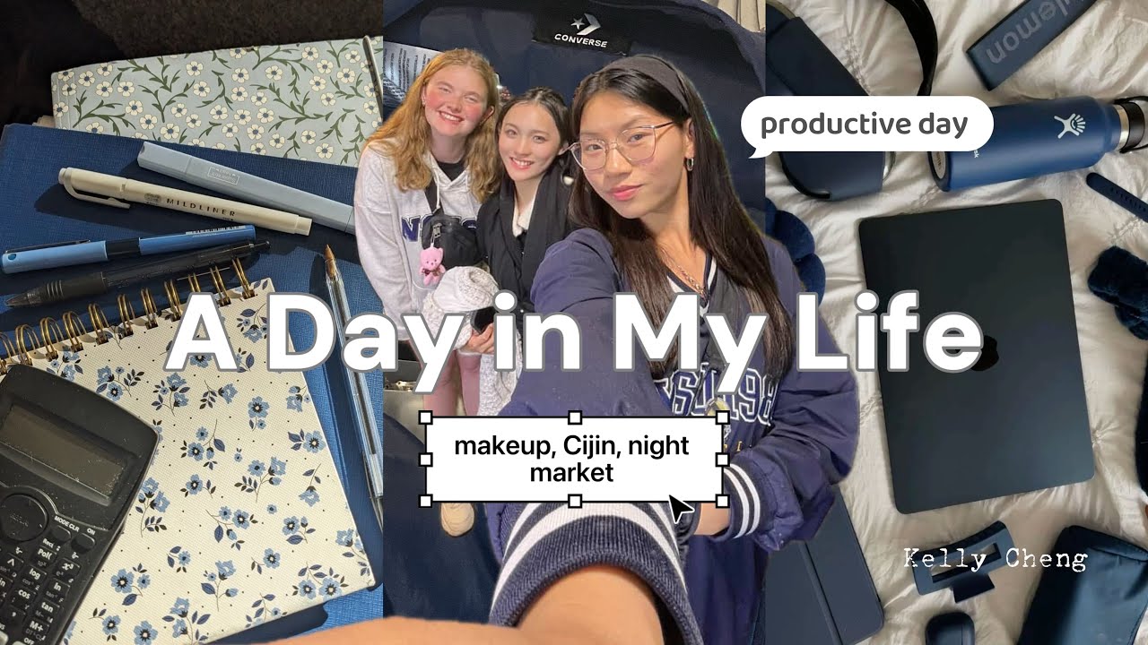 Productive Vlog//一天24小時做了好多事：嘗試Rei同款妝容、沙灘bar、六合夜市、家教……