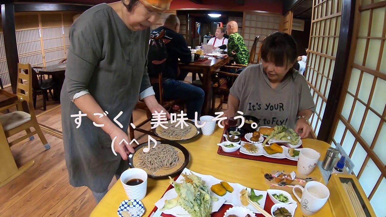 【女子ライダーが行く！】秩父のお蕎麦屋さん