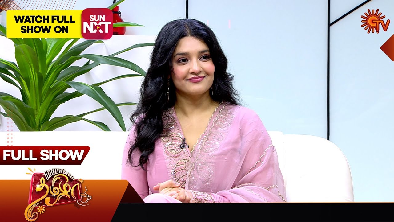 Vanakkam Tamizha with Actress Ritika Singh| Full Show | 02 Oct 2024 | Sun TV