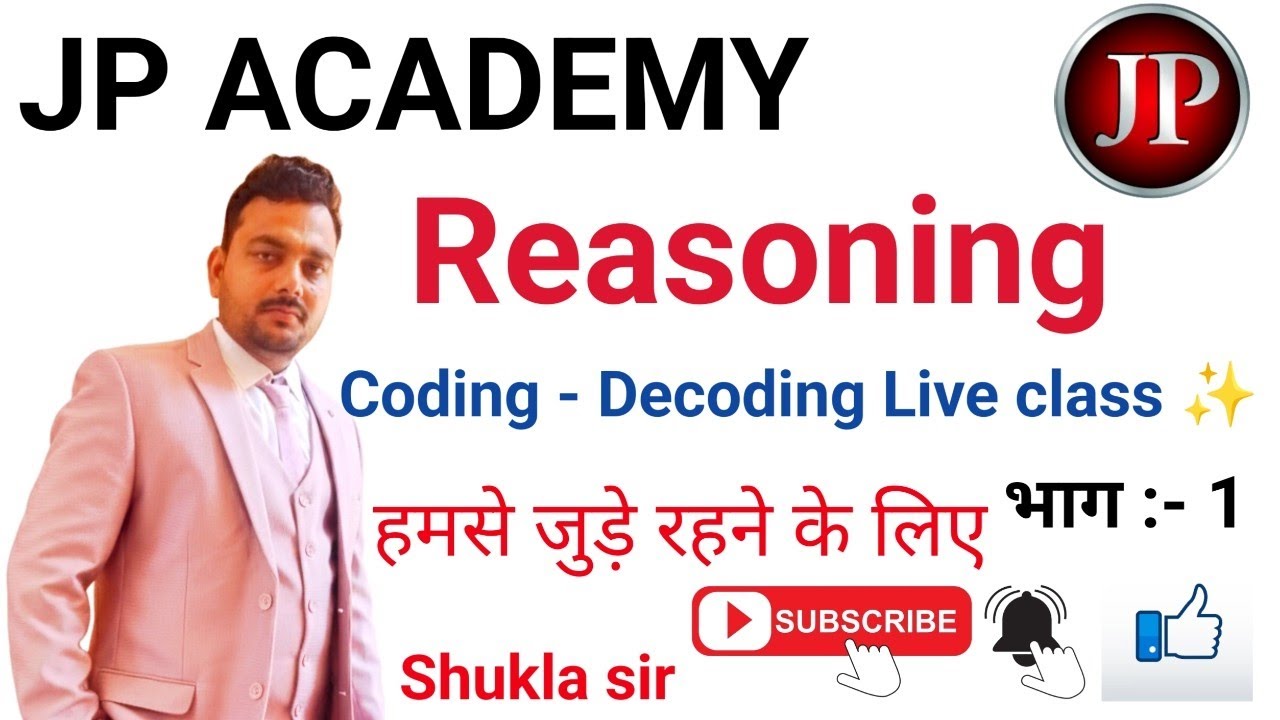 Coding - Decoding part :- 1