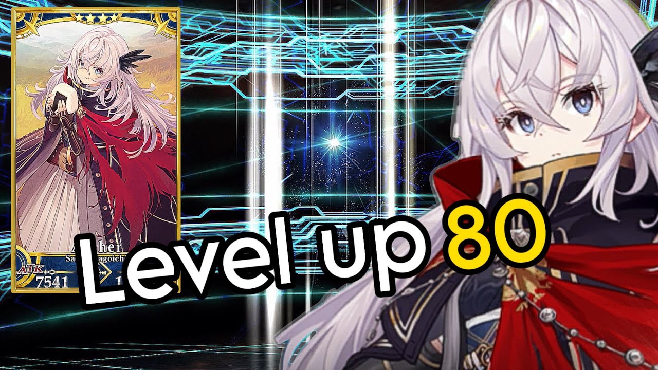 [FGO] Obtaining Saika Magoichi (Hotaru) and Leveling Her Up 