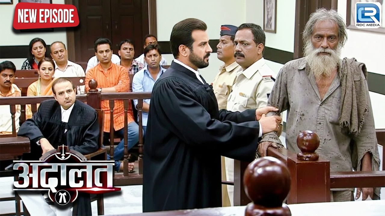 KD कैसे करेगा इस डरावना भिखारी को Expose अदालत में | Adaalat 2026 | New Episode