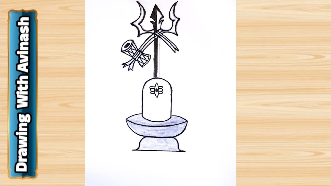 Trishul Aur Shivling Ki Drawing💥🙏| Trishul Drawing Step By Step | Shivling Drawing | Trishul Drawing