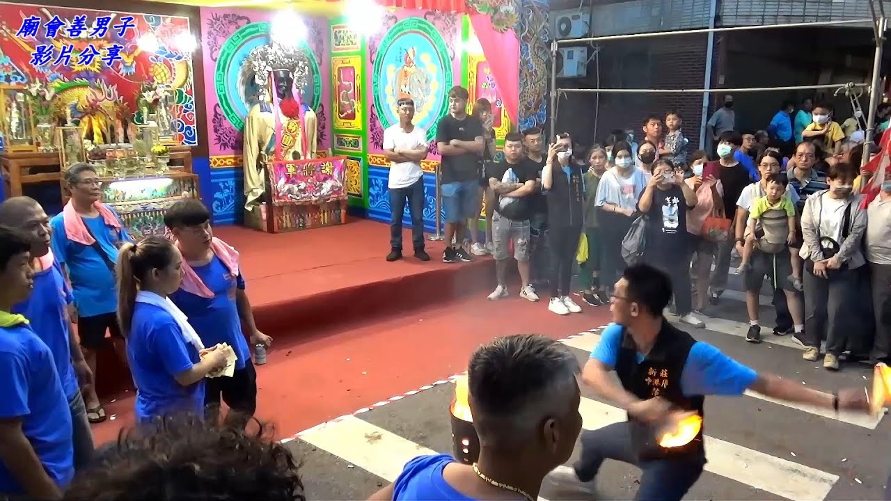 【新莊中港金獅團 恭迎聖駕 全記錄】112(正日中港區)新莊地藏庵恭祝文武大眾老爺聖誕遶境