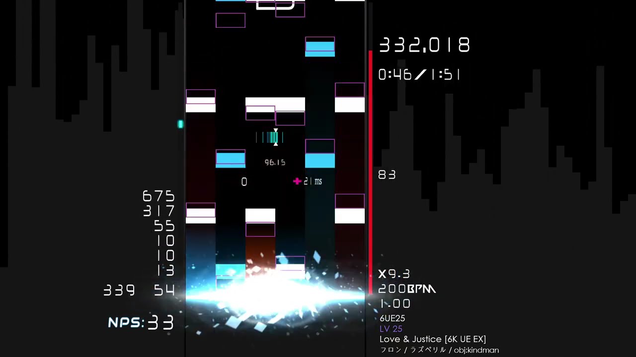 6UE25 Love & Justice [6K UE EX] 95.10% HARD CLEAR
